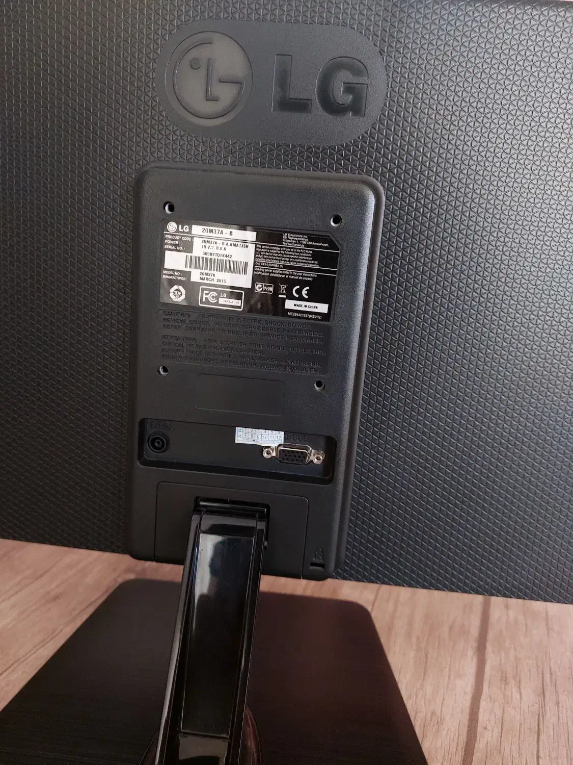 مانیتور ال جی به اضافه کیس موس کیبورد باند|رایانه رومیزی|خرمدره, |دیوار