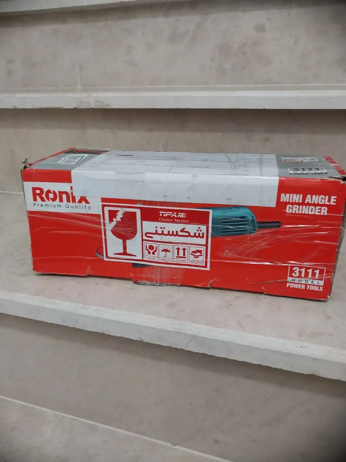 خیابان مطهری|ابزارآلات|پارس‌آباد, |دیوار