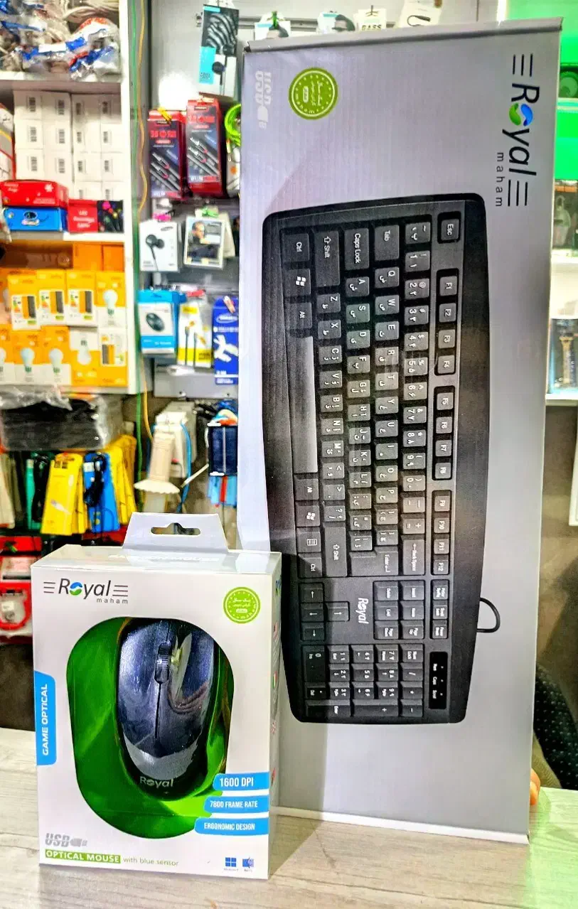 کیبورد و موس رویال کیفیت معرکه(هدیه پدموس)|قطعات و لوازم جانبی رایانه|قم, نیروگاه|دیوار