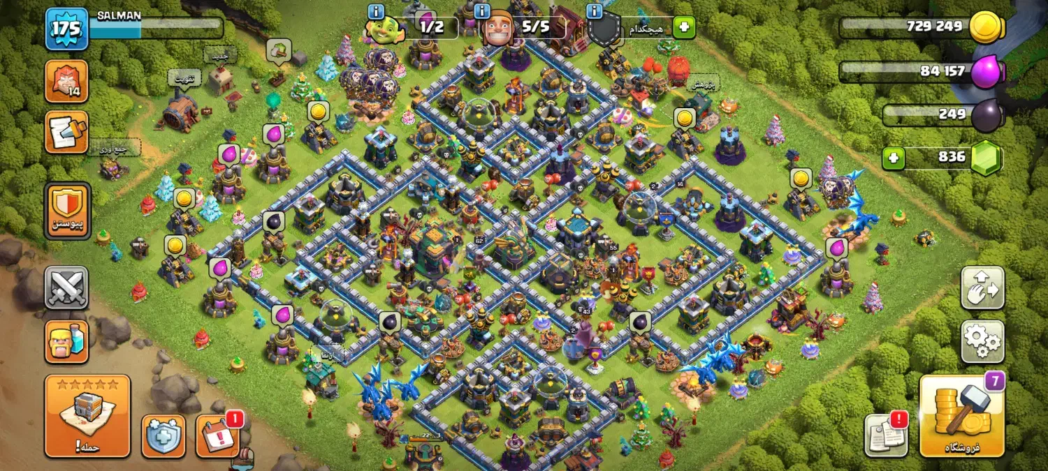 کلش تان ۱۴|کنسول، بازی ویدئویی و آنلاین|مرودشت, فرهنگ|دیوار