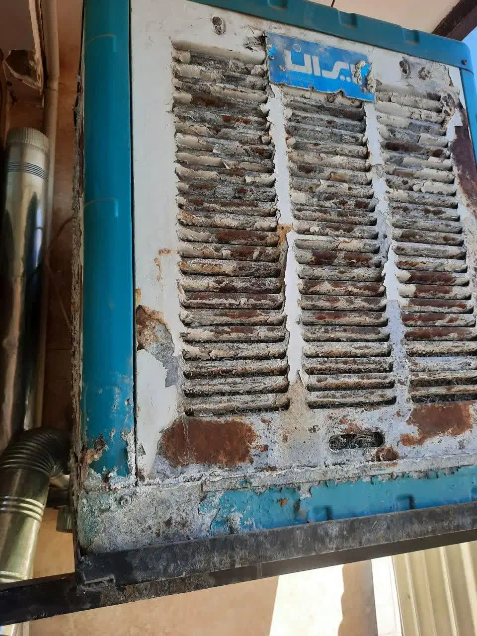 کولرابی|کولر آبی|کرج, حصارک بالا|دیوار