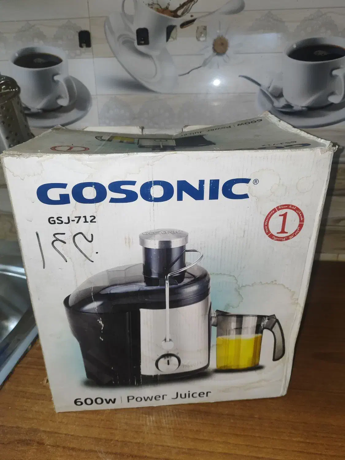 GOSONIC آبمیوه گیری|آبمیوه‌گیر و آب‌مرکبات‌گیر|تهران, جوادیه|دیوار