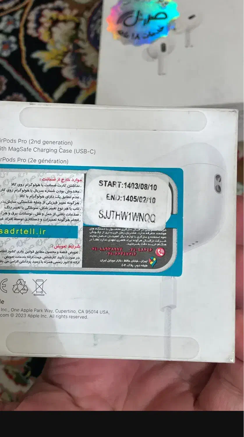 ایرپاد پرو ۲ تایپ سی اورجینال اصلی|لوازم جانبی موبایل و تبلت|تهران, دریاچه شهدای خلیج فارس|دیوار