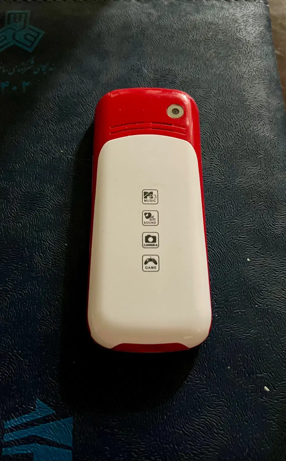 نوکیا|موبایل|تهران, جمهوری|دیوار