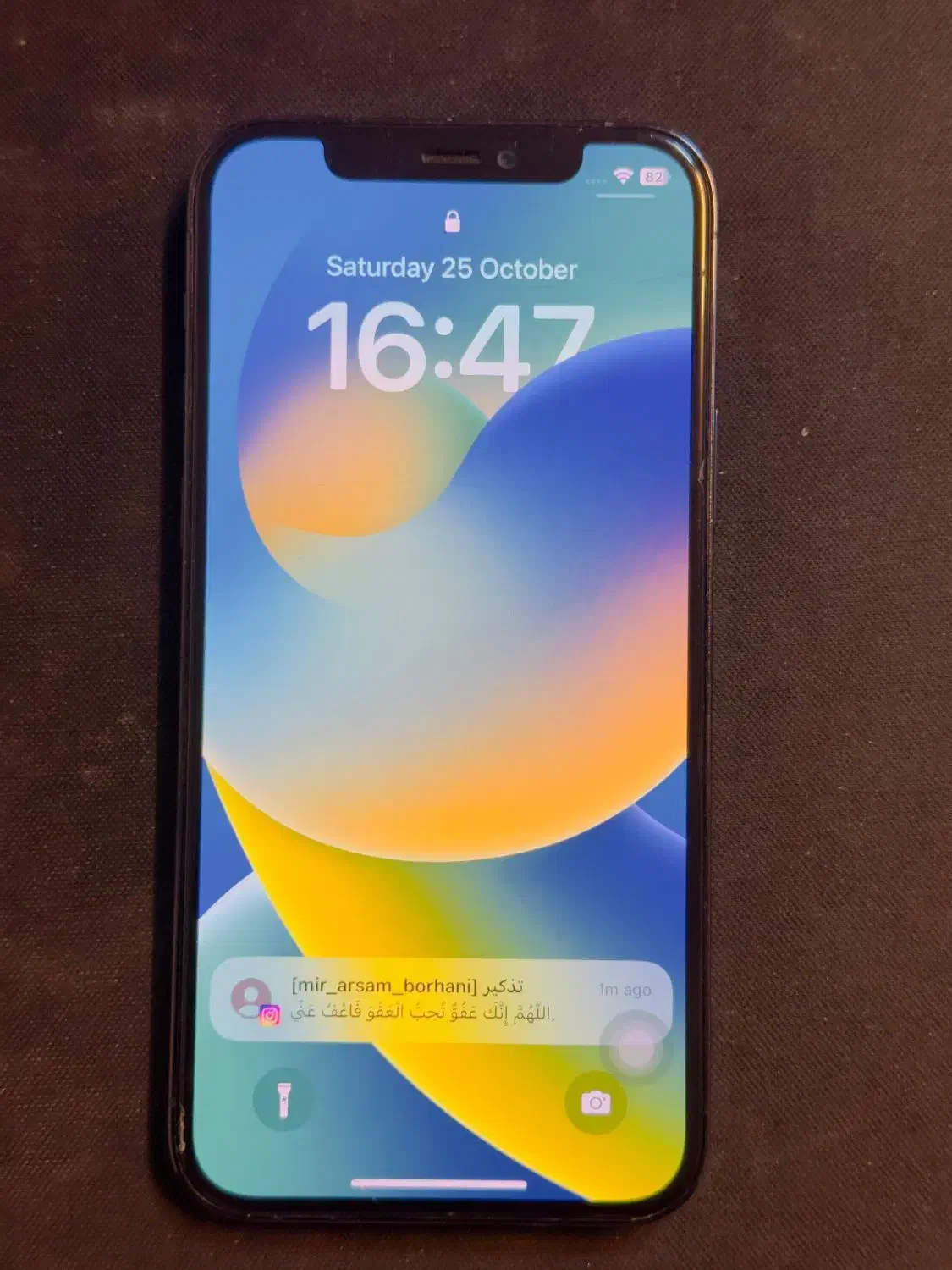 آیفون دوازده پرو iphone12 pro|موبایل|چابهار, |دیوار