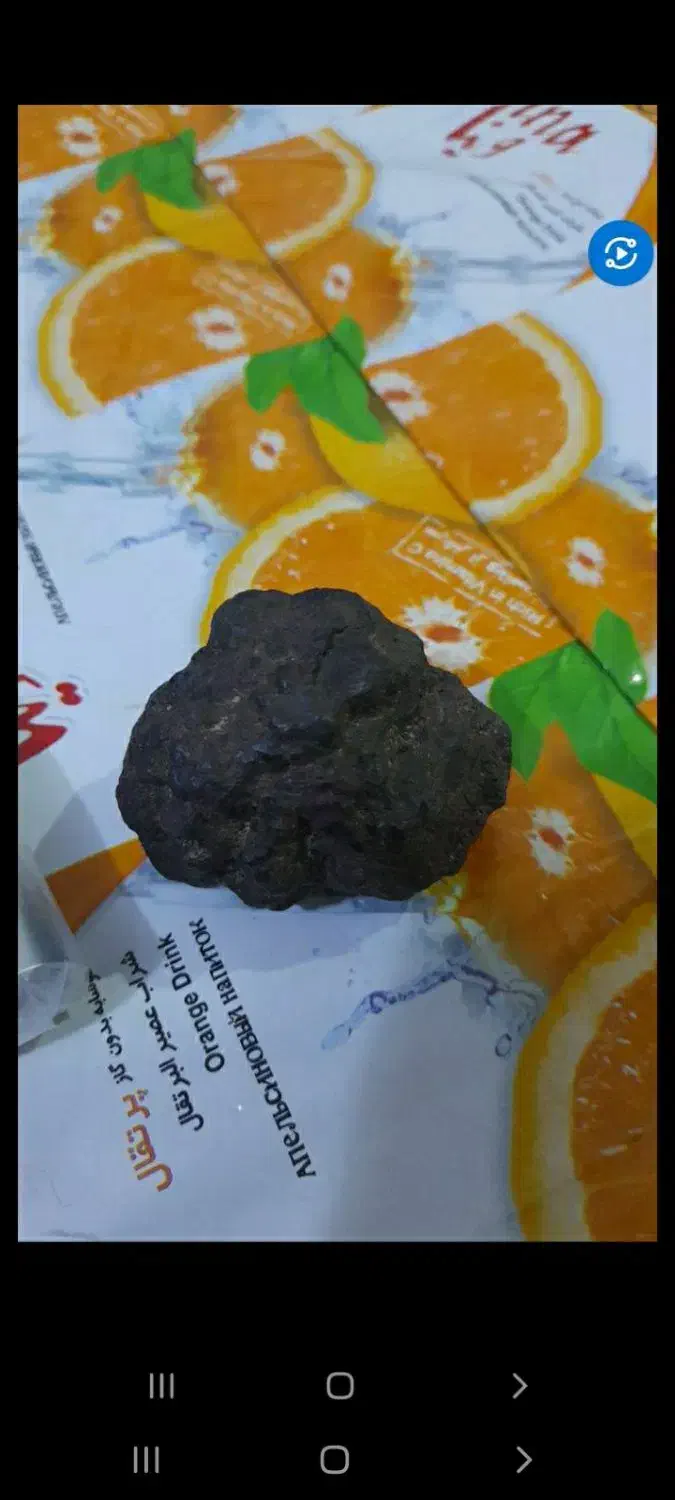 شهاب سنگ|کلکسیون اشیاء عتیقه|کرمانشاه, |دیوار