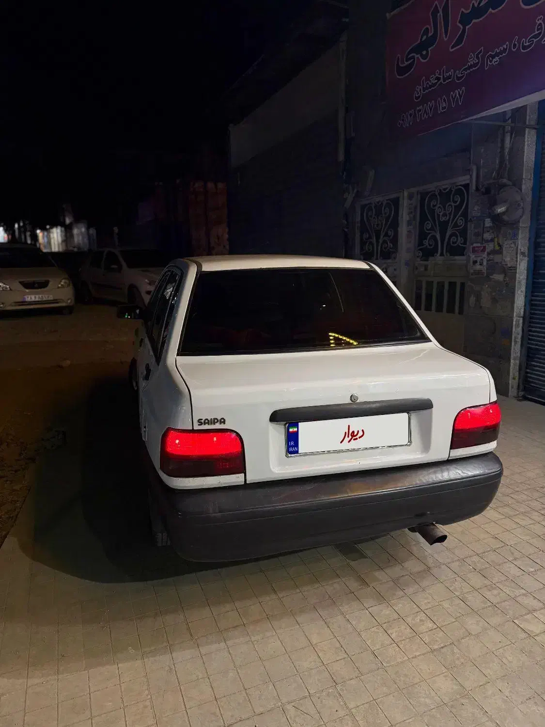 پراید مدل ۹۱ تمیز|خودرو سواری و وانت|رودهن, |دیوار