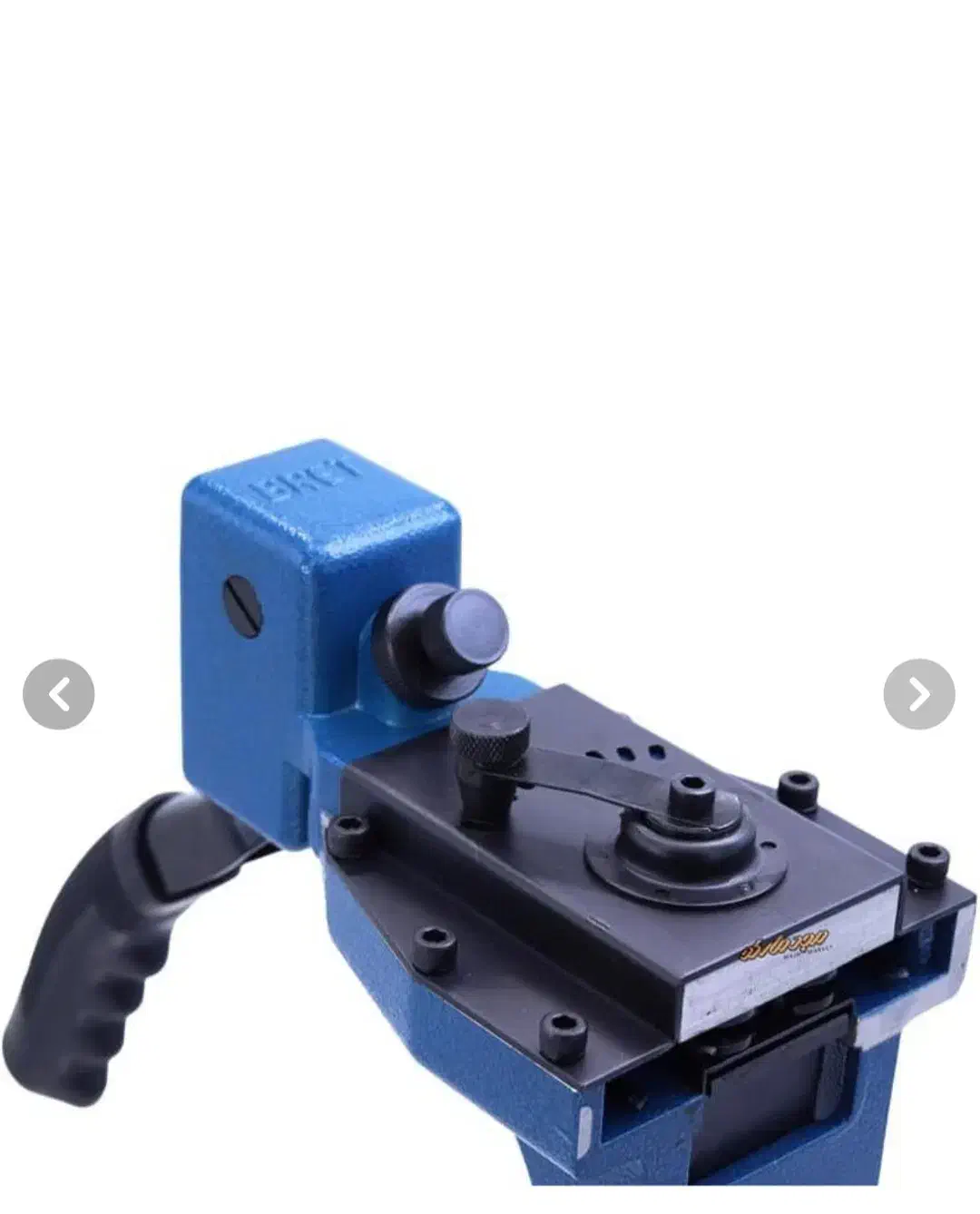 منگنه کوب|ابزارآلات|اسلامشهر, شهرک احمدیه|دیوار