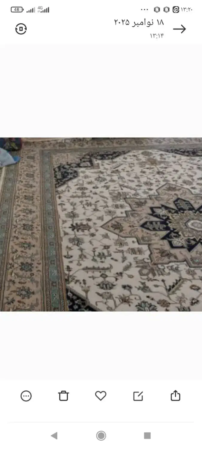 دو عدد فرش 12متری ویک یخچال 13فوت سامسونگ|فرش|سبزوار, میدان بار|دیوار