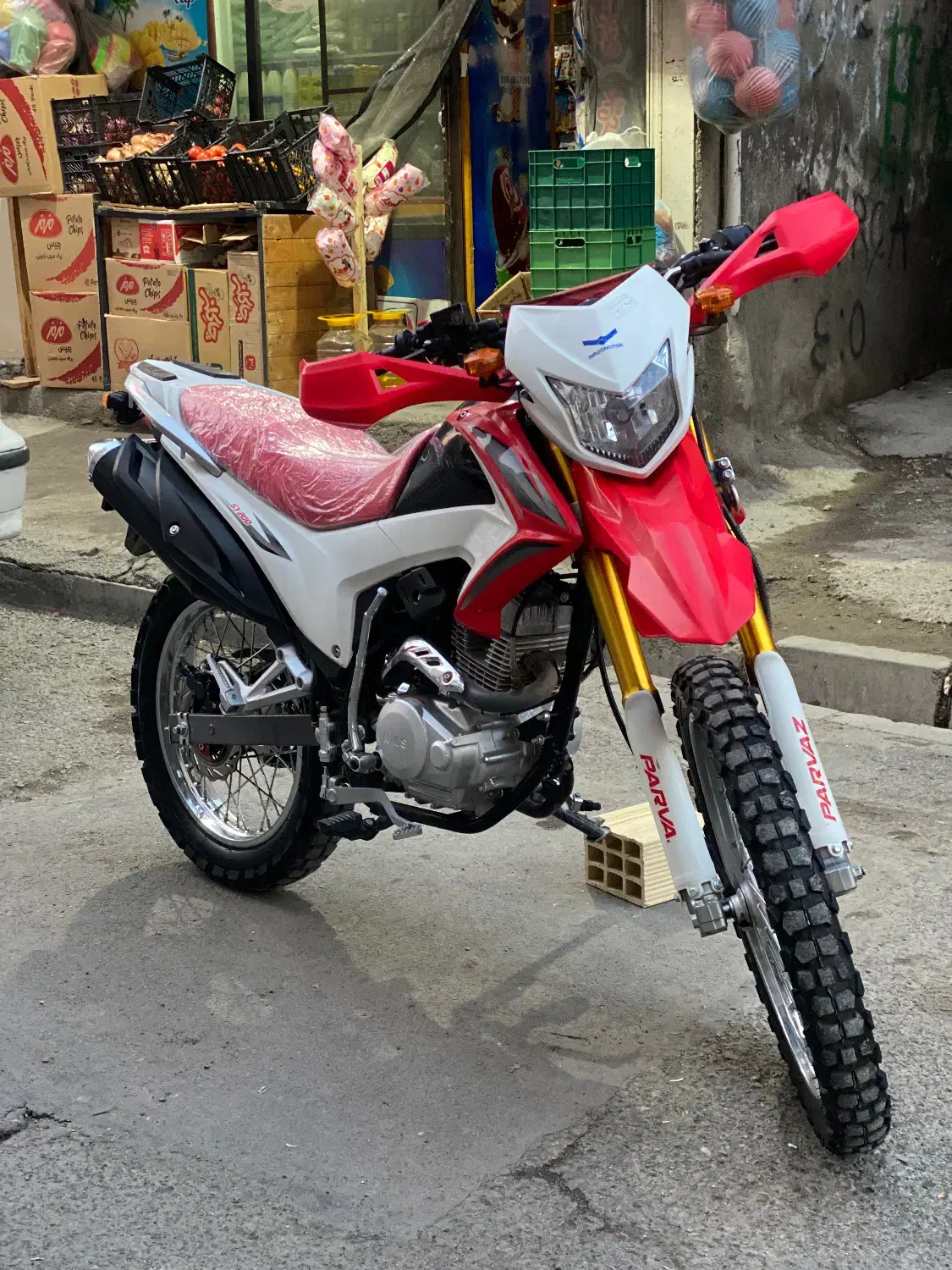 موتور تریل پرواز ۲۰۰ccمدل 1404|موتورسیکلت|قدس, شهر‌قدس|دیوار