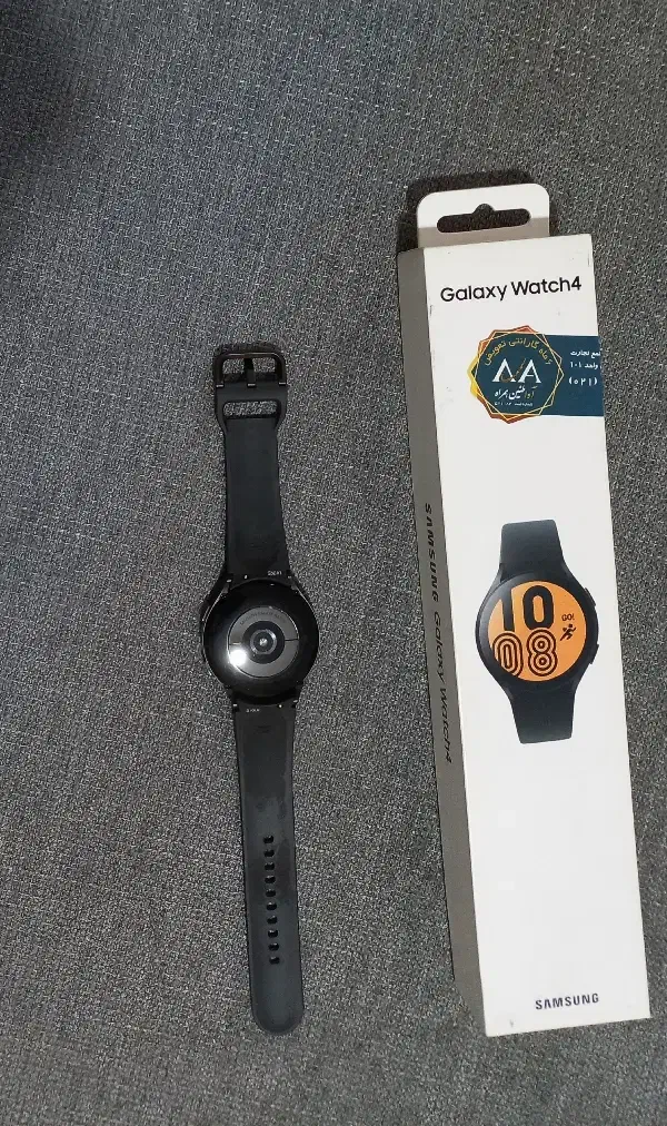 Galaxy Watch4|ساعت|قزوین, |دیوار
