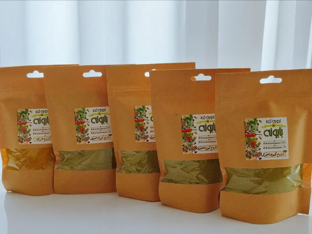 ادویه کده بابونه|خوردنی و آشامیدنی|مشهد, شهرک مهر آباد|دیوار