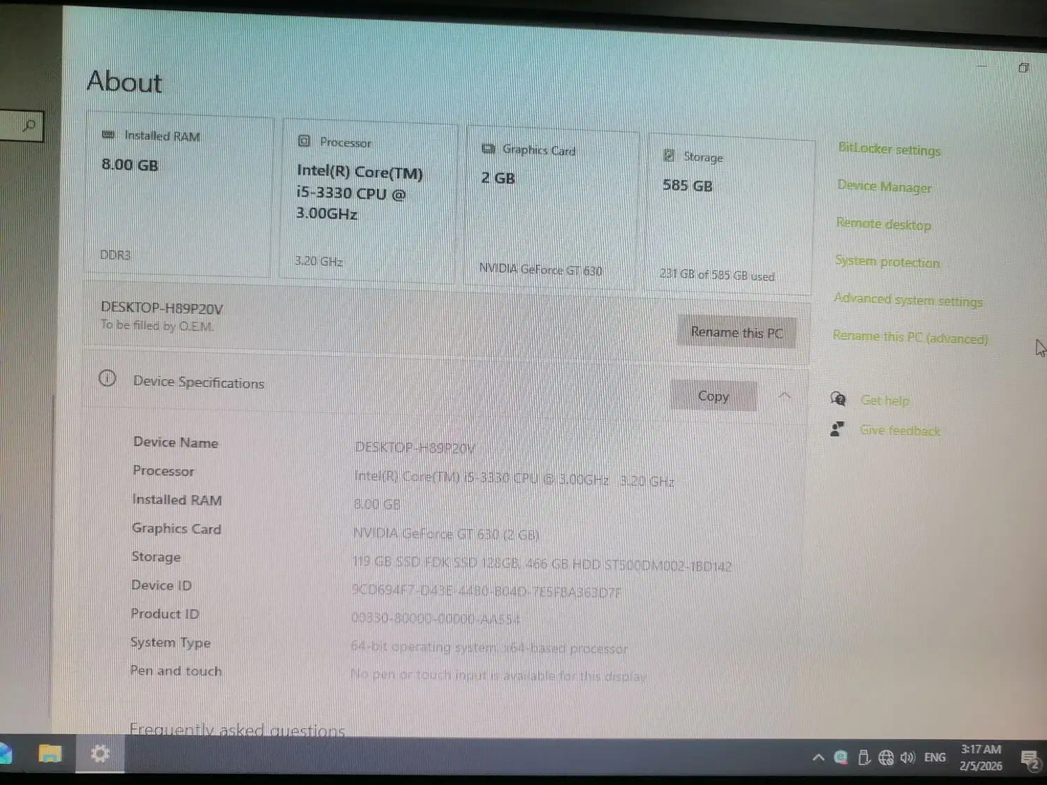 کامپیوتر در حد|رایانه رومیزی|مریوان, |دیوار