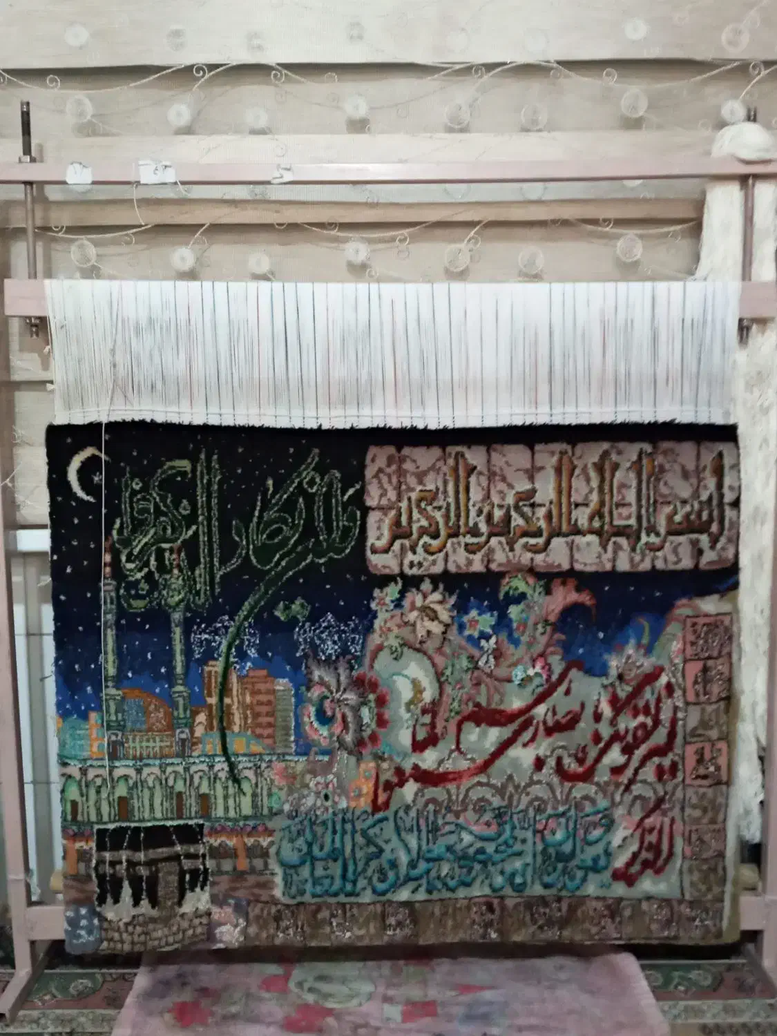 تابلو فرش ونیکاد|تابلو فرش|نظرآباد, شهرک آزادگان|دیوار