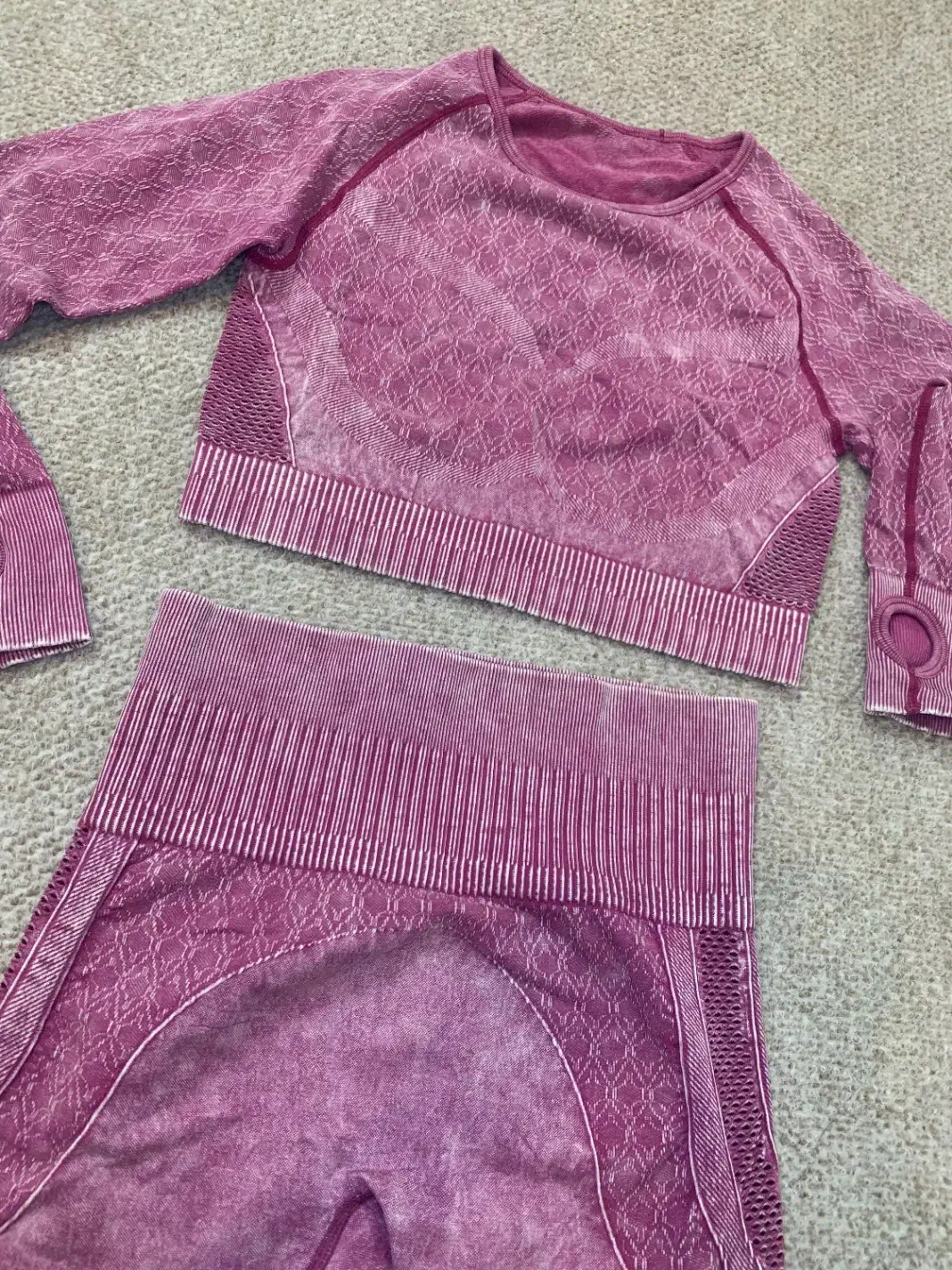 لباس ورزشی|لباس|قم, بنیاد|دیوار