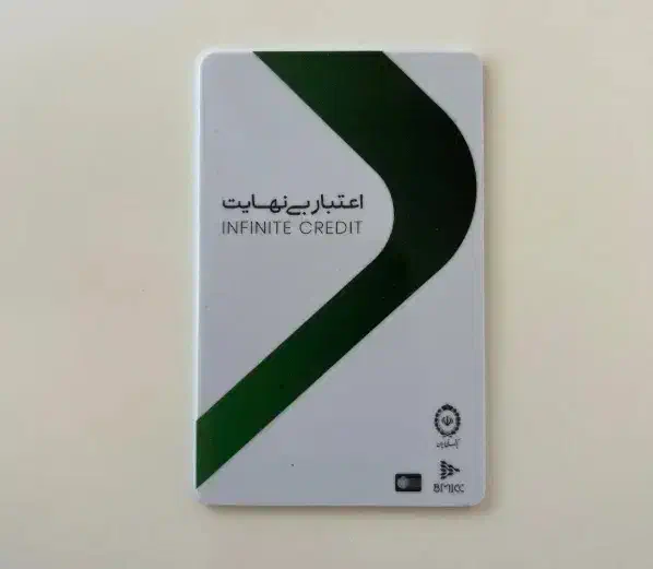 نقد کردن کالاپی و کالانو|خدمات مالی، حسابداری، بیمه|پرند, فاز ۰|دیوار