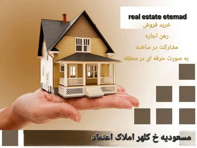 ۱۵مغازه تجاری بر اصلی کلهر|اجارهٔ مغازه و غرفه|تهران, مسعودیه|دیوار