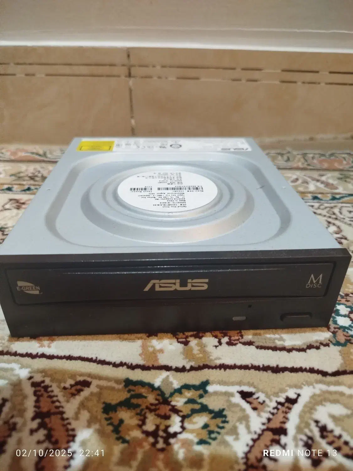 دی وی دی رایتر برای pc (dvd witer)|قطعات و لوازم جانبی رایانه|تهران, زاهد گیلانی|دیوار
