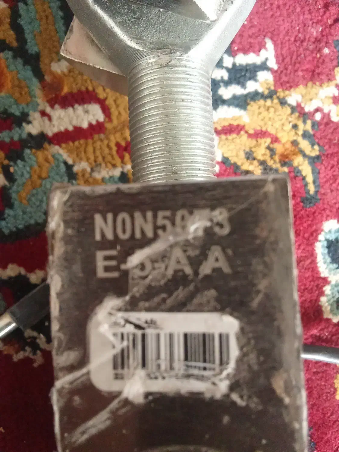 لودسل کششی|ماشین‌آلات صنعتی|قمرود, |دیوار