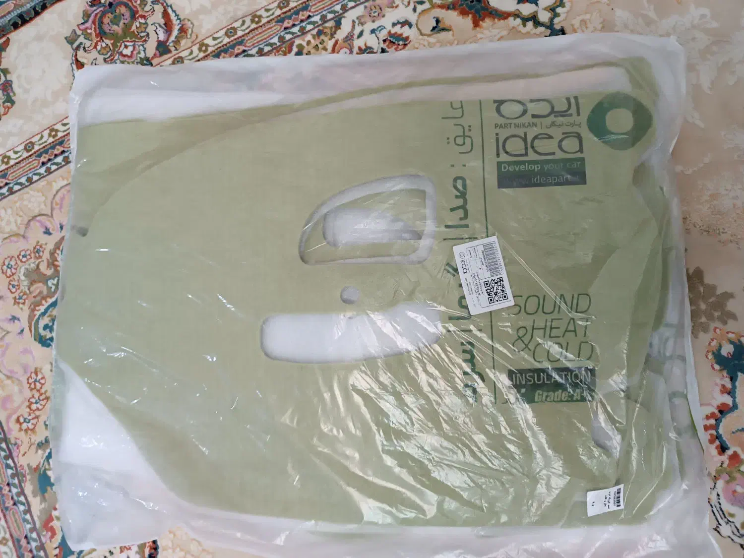 طاقچه-چراغ سقف- عیق صداگیری پژو پارس پرشیا|قطعات یدکی و لوازم جانبی|تبریز, |دیوار