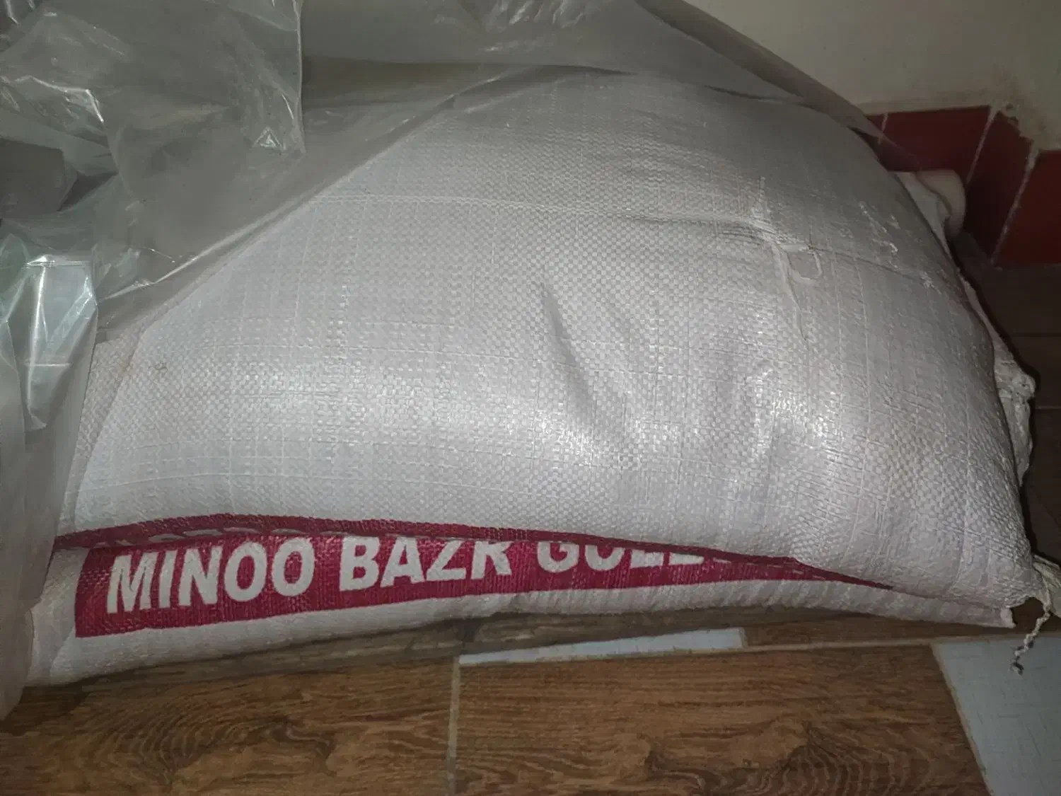 بذر گندم مادری پلمپ رقم پایا|گل و گیاه طبیعی|گنبد کاووس, |دیوار