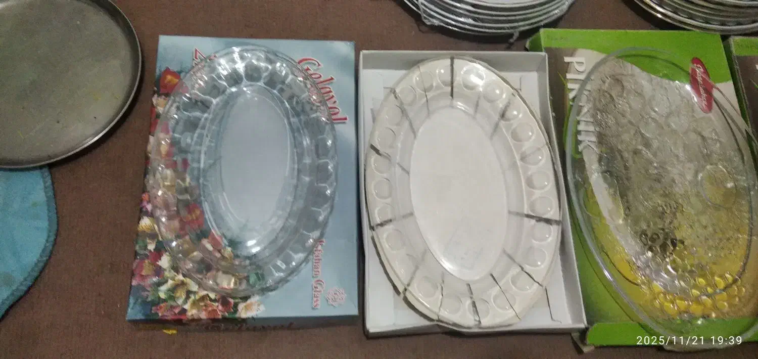 برنج خوری دیس همه نو|ظروف سرو و پذیرایی|همدان, |دیوار