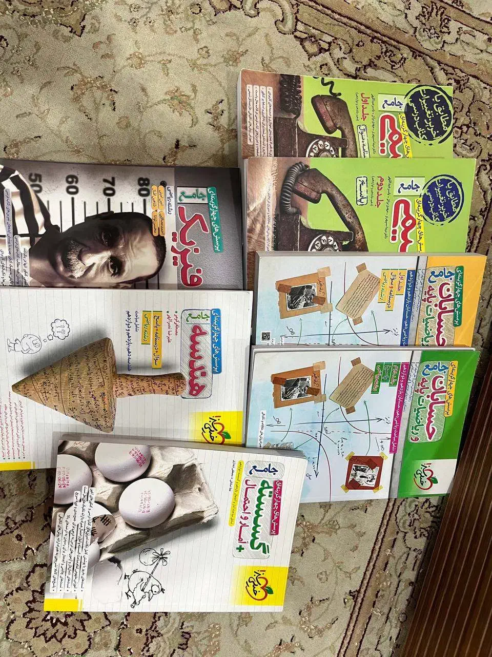 کتاب کنکور رشته ریاضی|کتاب و مجله آموزشی|کرج, برغان|دیوار