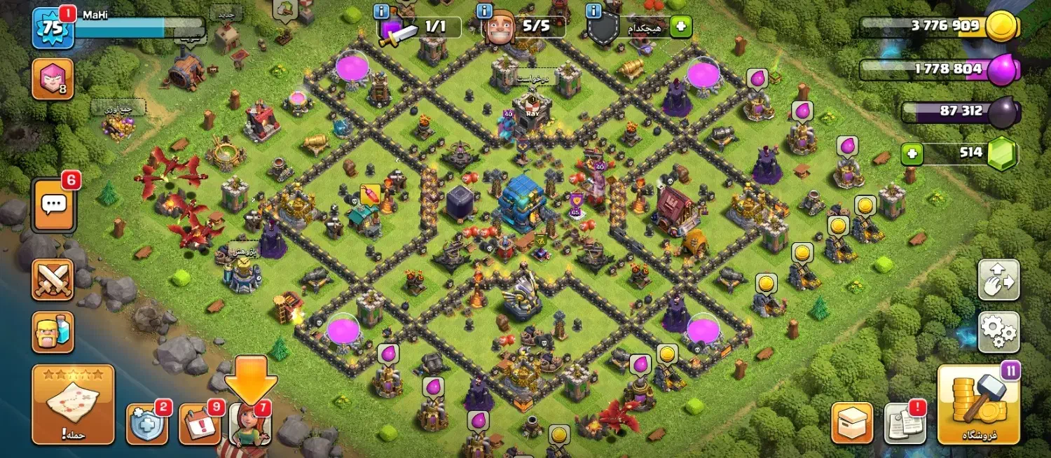 اکانت کلش|کنسول، بازی ویدئویی و آنلاین|مشهد, نوید|دیوار