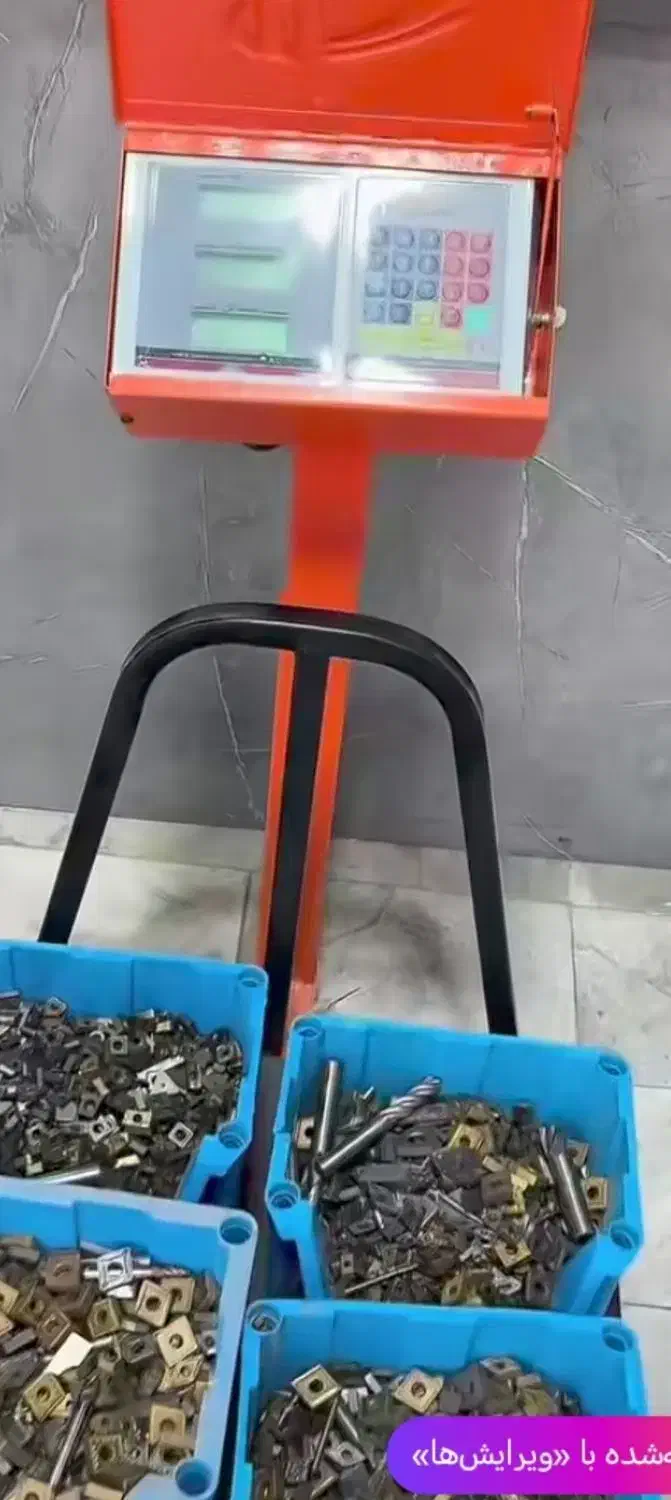 ضایعات تراشکاری|ابزارآلات|نجف‌آباد, یزدانشهر|دیوار