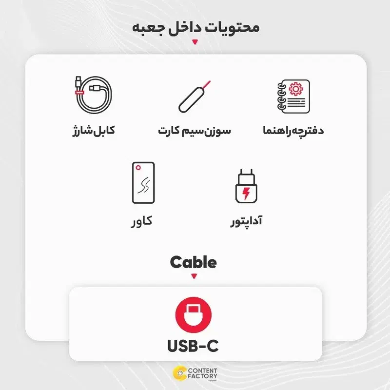 گوشی رنسو Nep N7 رجیسترشده دو سیم‌کارت 64 /4 (نو)|موبایل|تهران, ونک|دیوار
