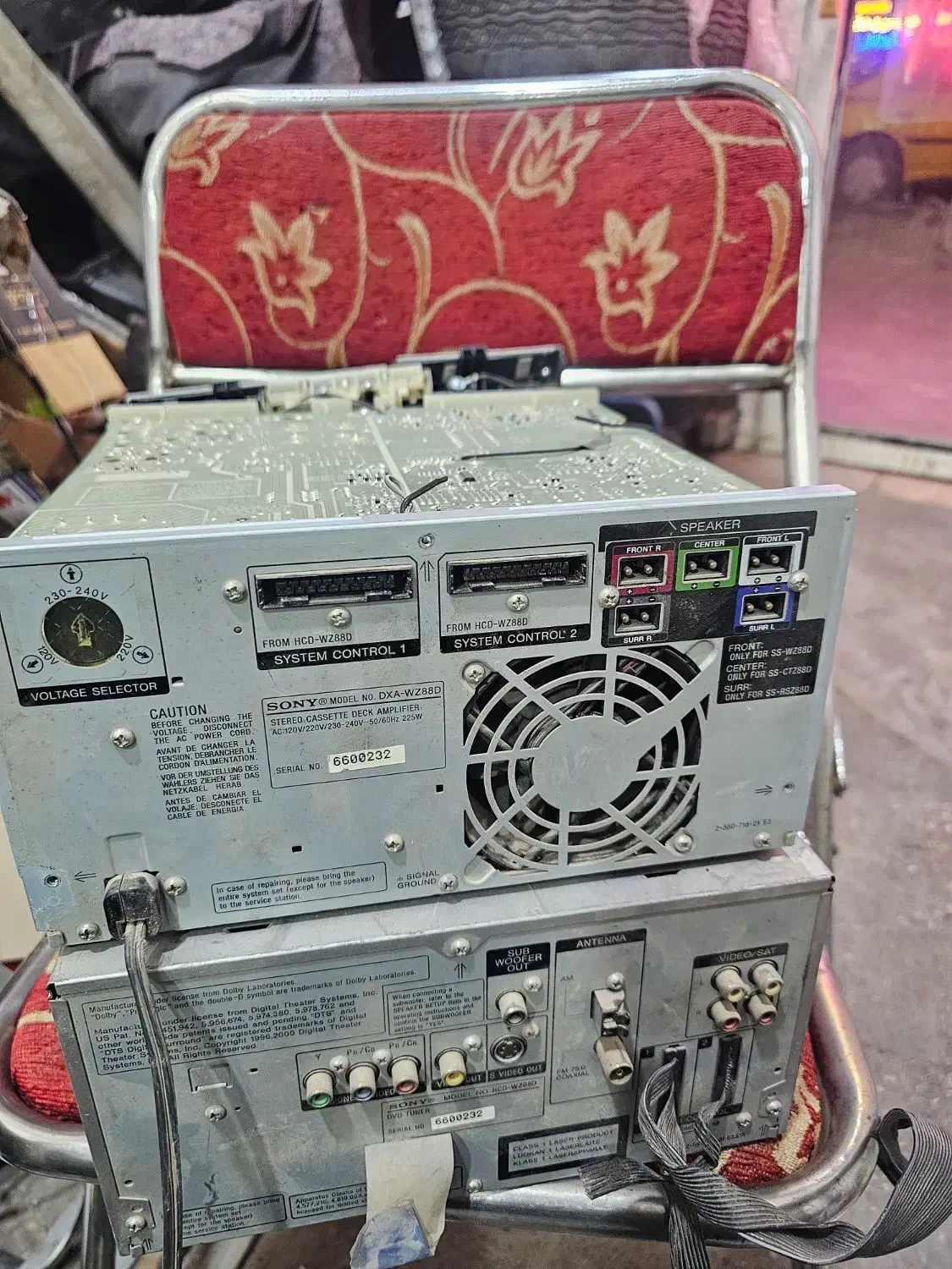 سیستم صوتی خانگی|سیستم صوتی خانگی|تهران, نمایشگاه بین المللی|دیوار