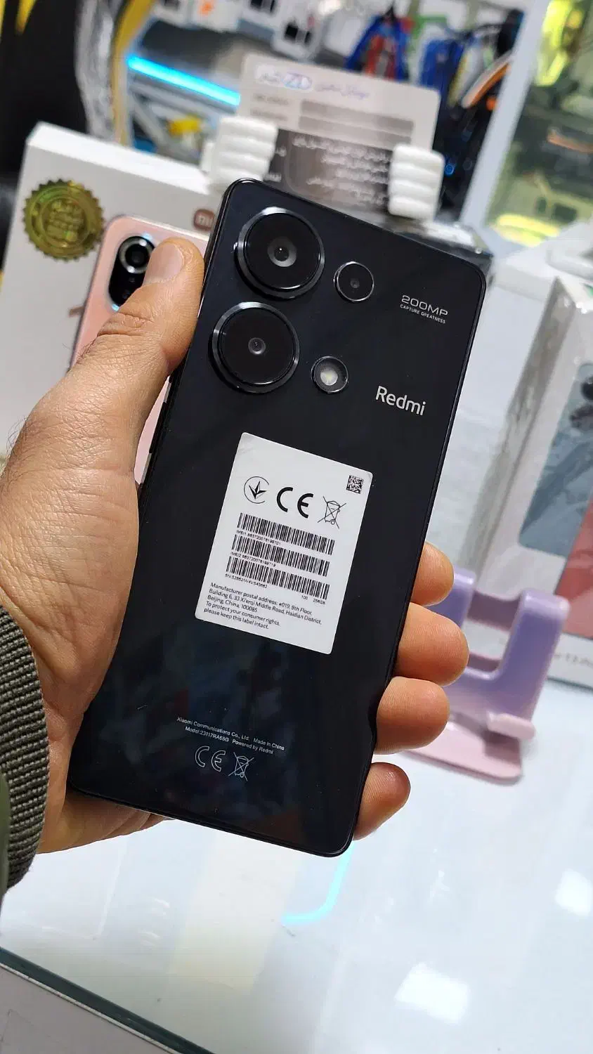 POCO X7 PRO 512G RAM12|موبایل|سنندج, |دیوار