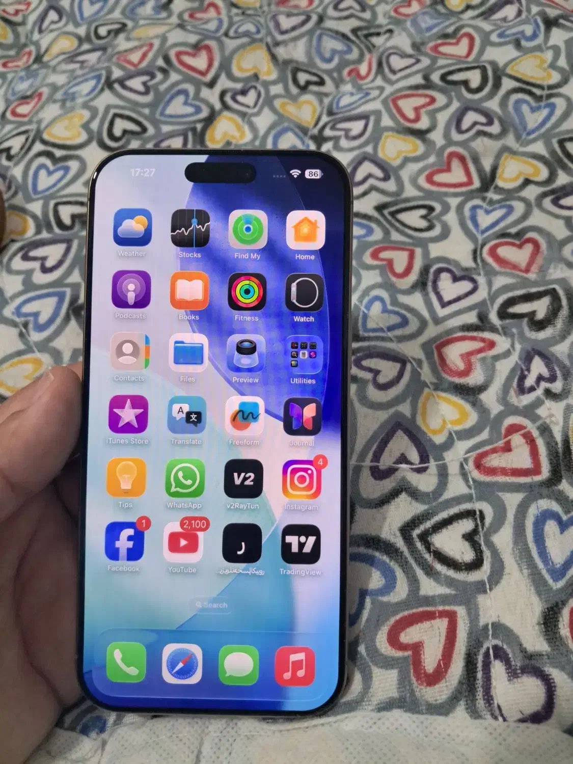 Iphone Apell16pro max|موبایل|جم, |دیوار