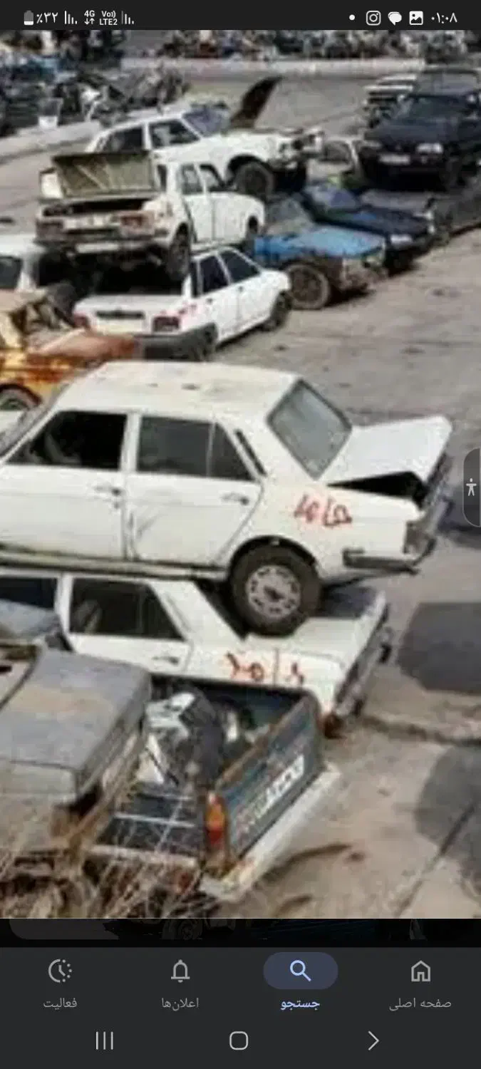 فرسوده اسقاط|خودرو سواری و وانت|ارومیه, |دیوار