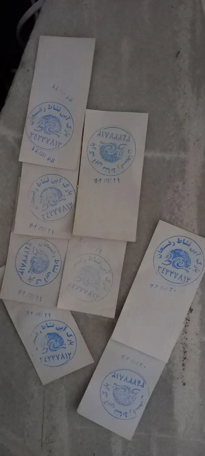 بلیط موج های ابی|بلیت مسابقه‌ها و مکان‌های ورزشی|رفسنجان, |دیوار