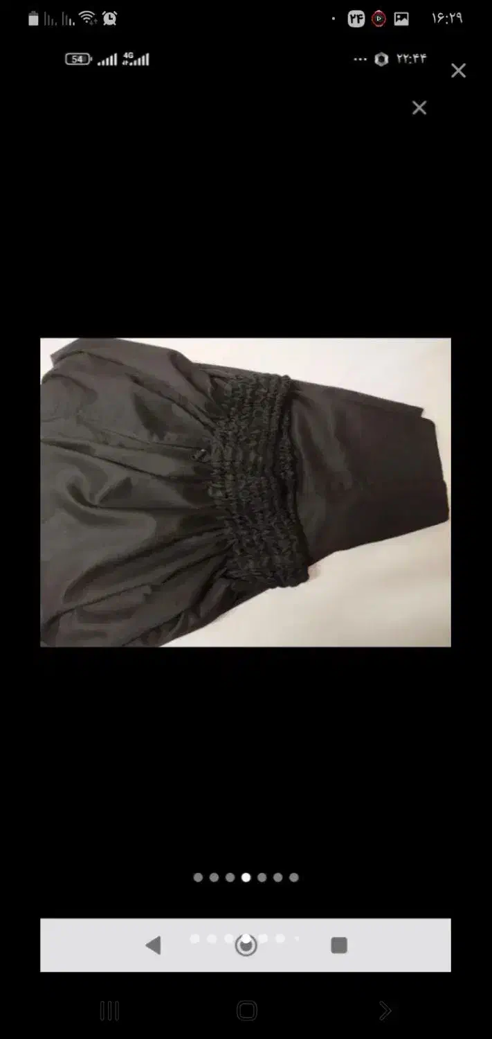 شلوار کردی|لباس|تربتحیدریه, باغ ملی|دیوار