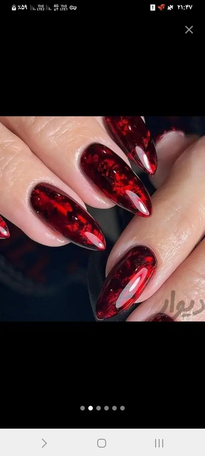 آموزشگاه آرایش (آکادمی شراره )|خدمات آرایشگری و زیبایی|کرج, گوهردشت|دیوار