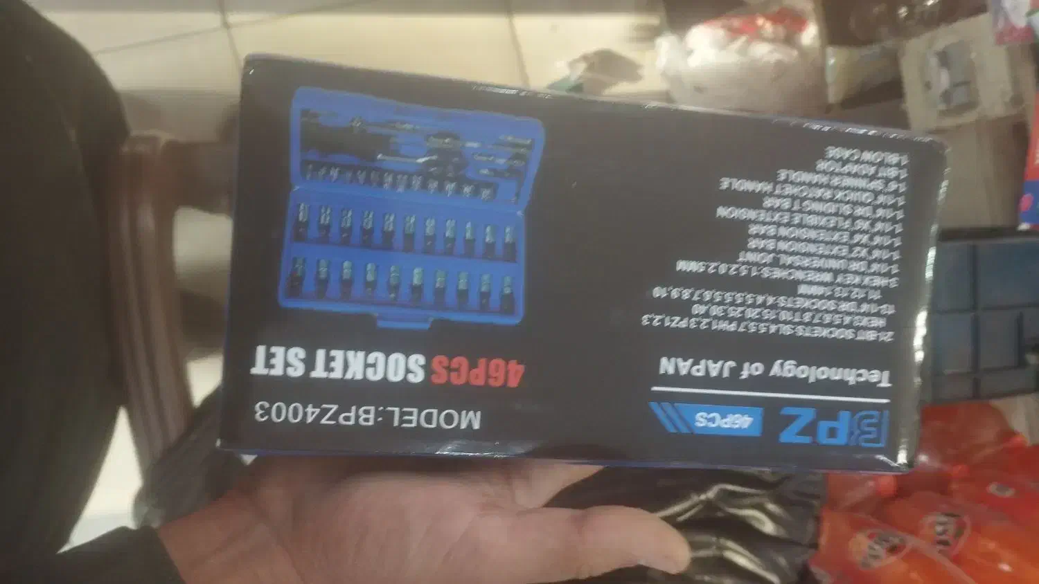 دریل.فرز.بکس۴۶ عددی|ابزارآلات|خاش, |دیوار