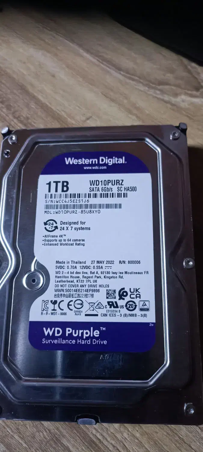 تعدادی هارد ۳ ترا و ۱ ترا بایت بنفش|قطعات و لوازم جانبی رایانه|تهران, استخر|دیوار