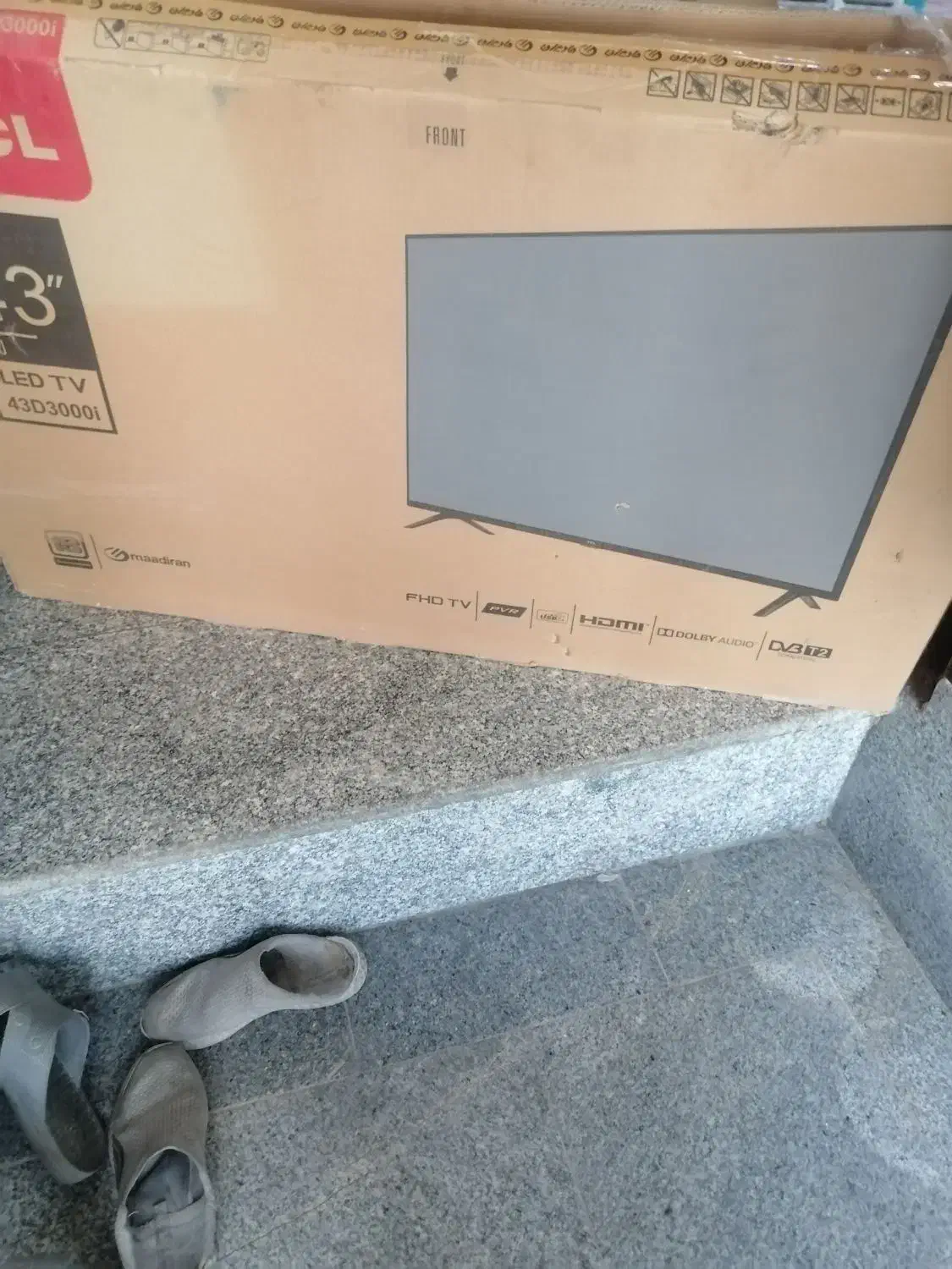 فروش بانازل ترین قیمت|تلویزیون و پروژکتور|بروجرد, |دیوار