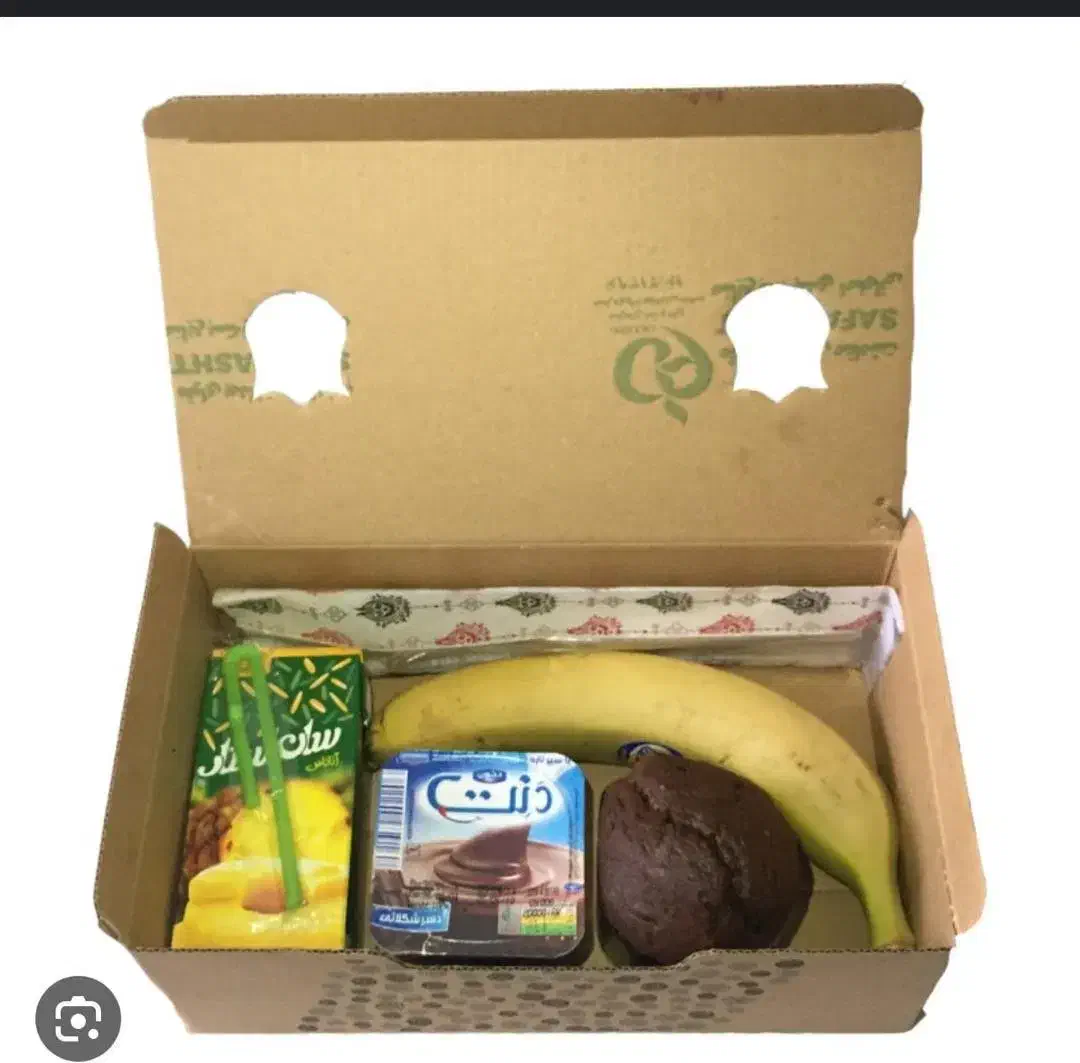 جعبه سوخاری دسته دار مقوایی بدون لوگو|ظروف نگهدارنده، پلاستیکی، یک‌بارمصرف|بندر گناوه, |دیوار