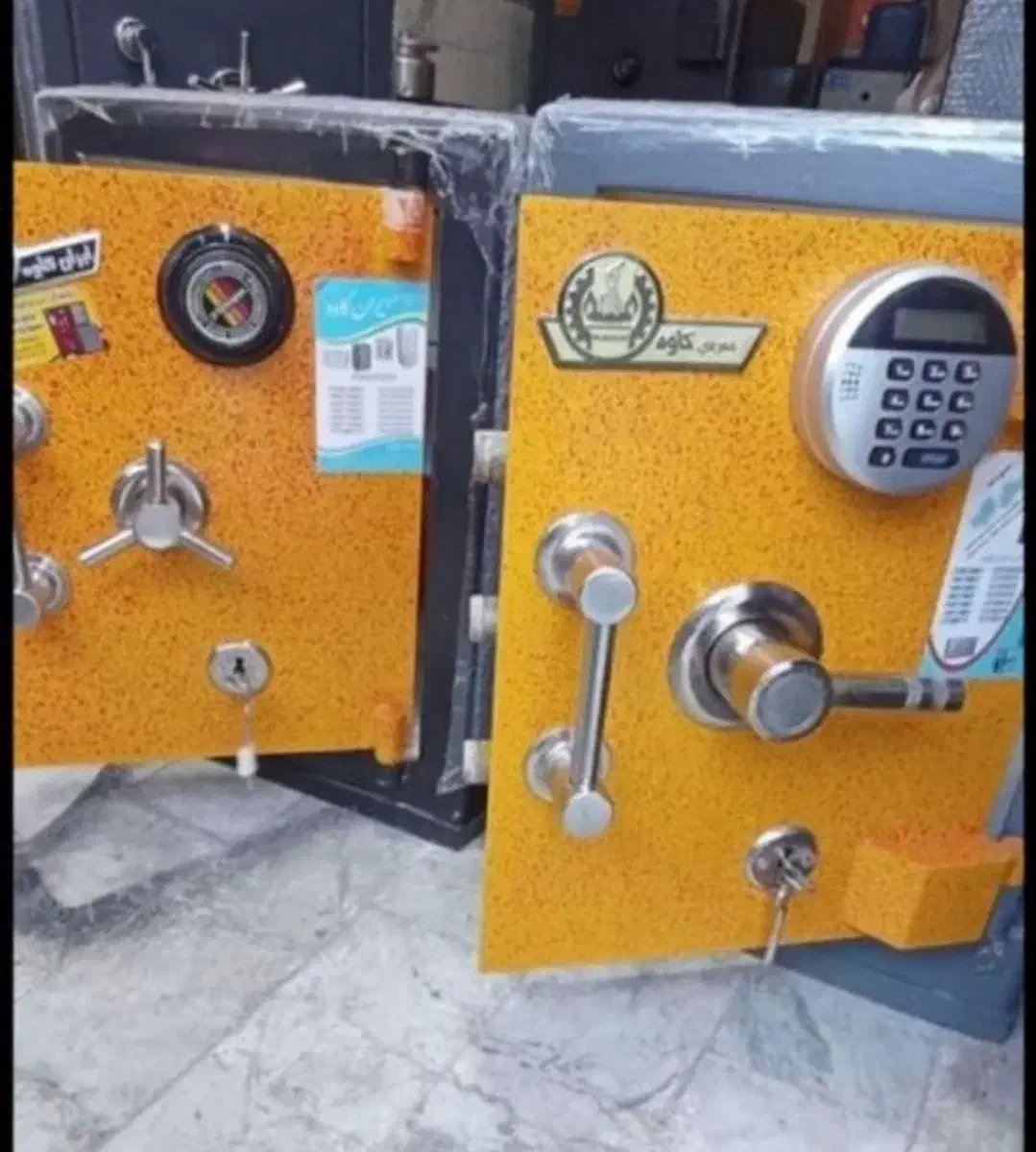 در حومه رشت گاوصندوق|عمده‌فروشی|رشت, سعدی (تختی)|دیوار