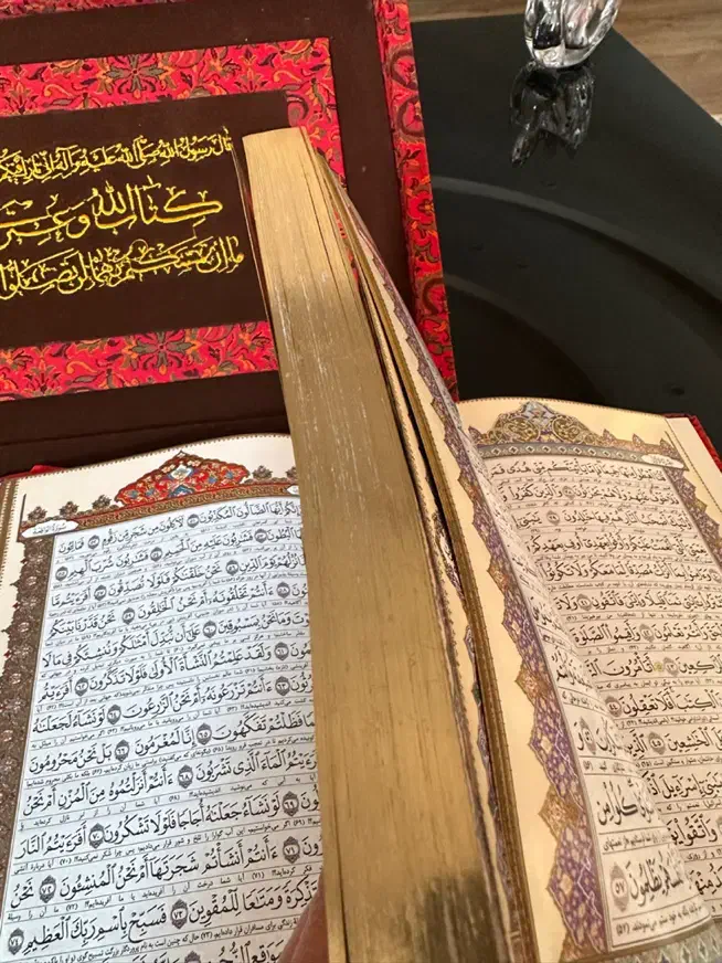 قرآن|کتاب و مجله مذهبی|زنجان, |دیوار