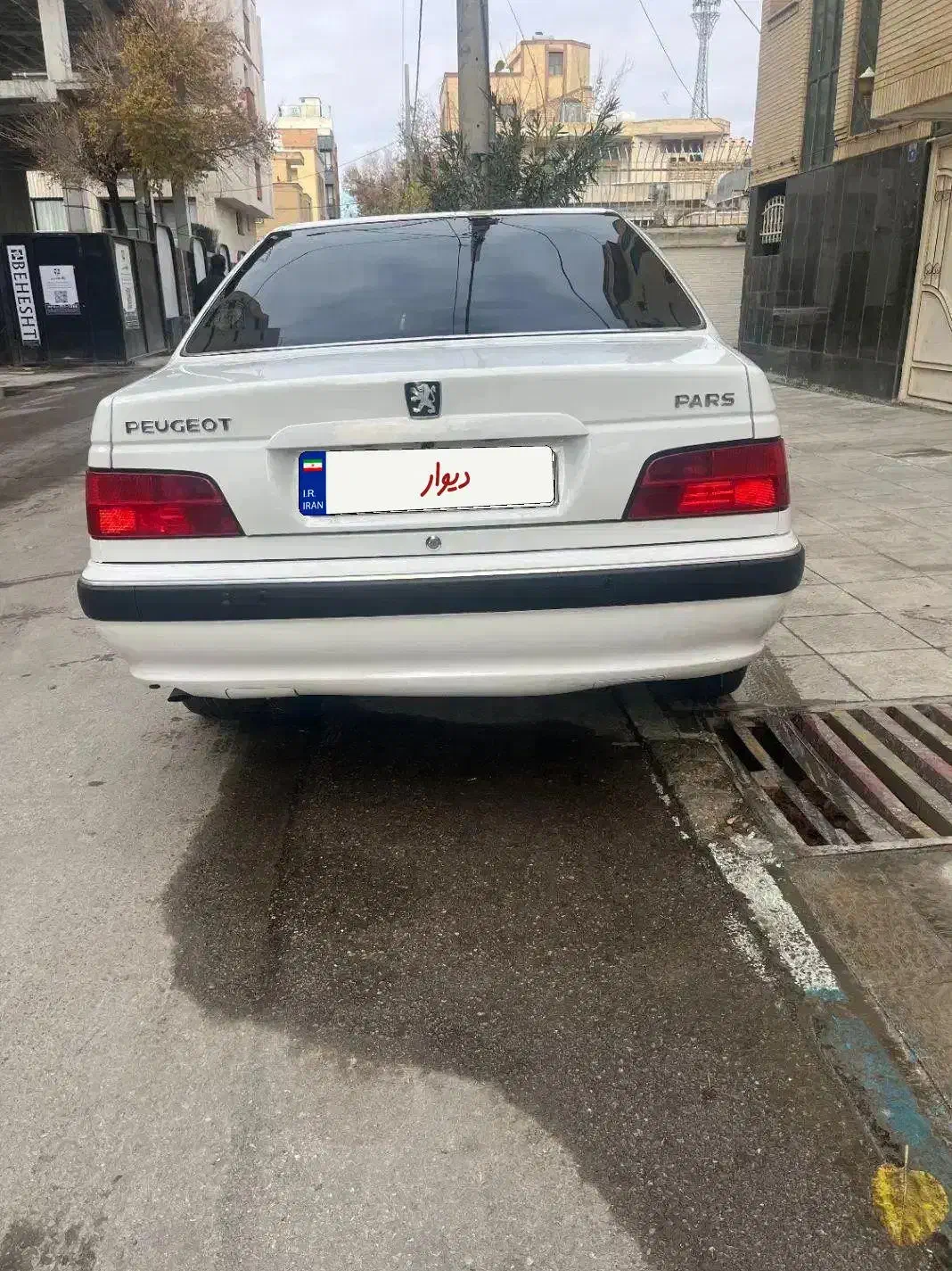 پارس xu7 p مدل ۱۴۰۲ سفارشی|خودرو سواری و وانت|اصفهان, شهید رجایی|دیوار