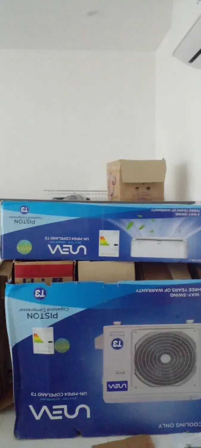 کارتن کولر|عمدهفروشی|بندرعباس, |دیوار