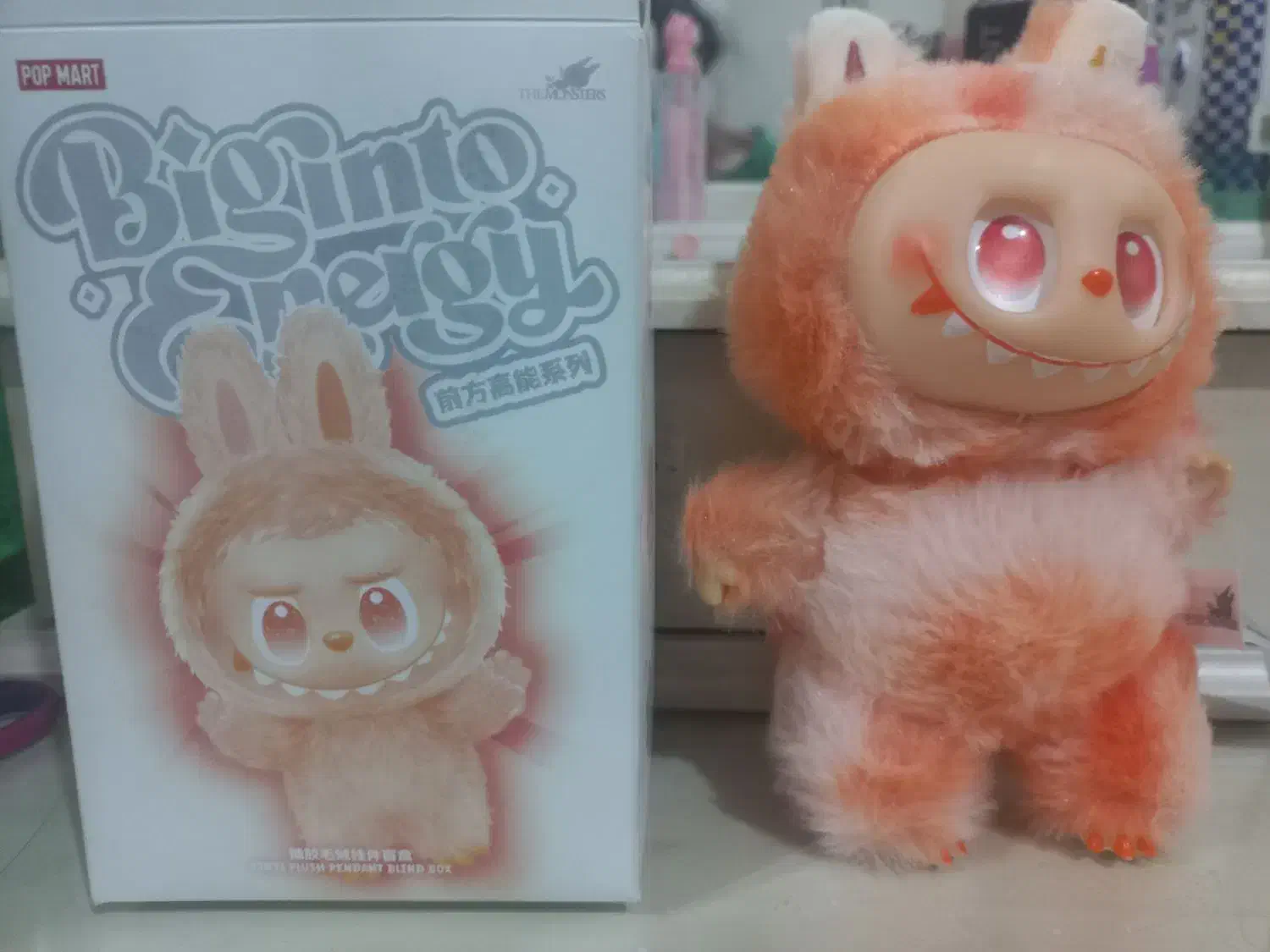 لبوبو سری انرژی|اسباببازی بچه|کرج, ساسانی (قلمستان)|دیوار