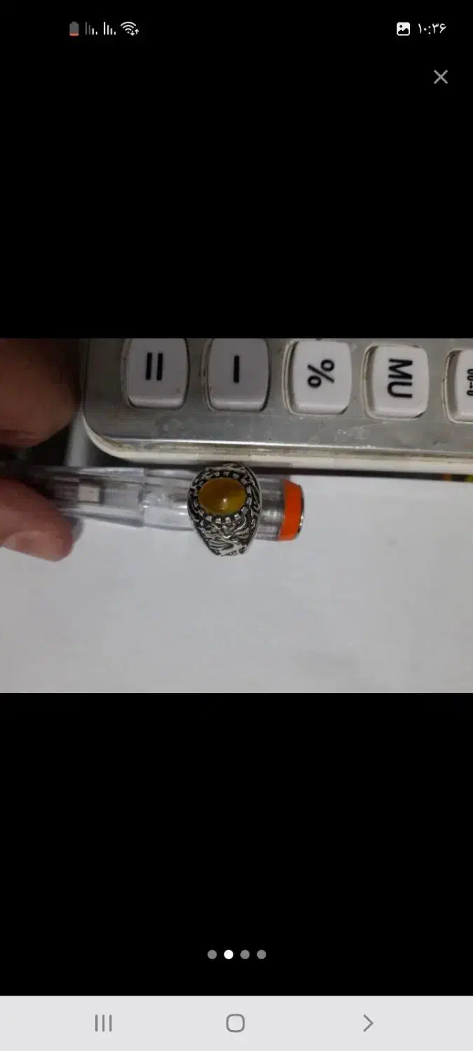 انگشتر نقره کار شده ضامن آهو|جواهرات|قزوین, |دیوار