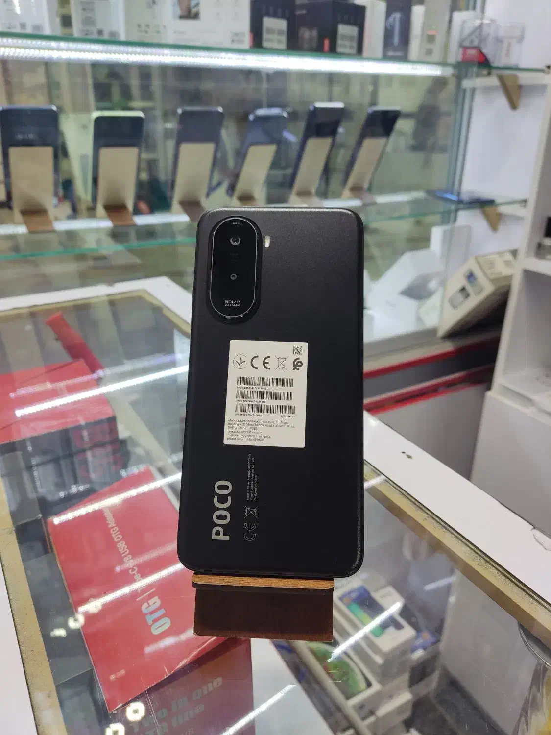 شیاومی poco m7|موبایل|سلماس, |دیوار