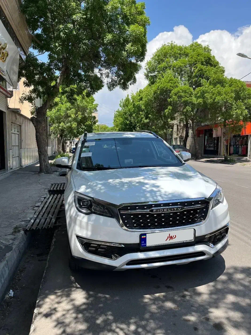 فیدلیتی پرایم ۵نفر|خودرو سواری و وانت|تبریز, |دیوار