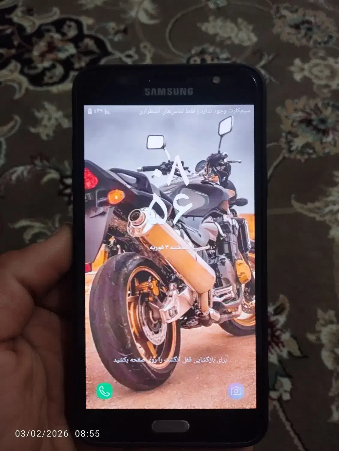 گوشی سامسونگ J7|موبایل|خرم‌آباد, |دیوار